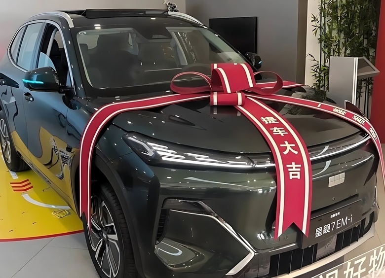 Кроссовер Geely EX5 EM-i выследили в Китае после обновления