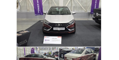 В Москве презентовали LADA Aura в стиле Maybach