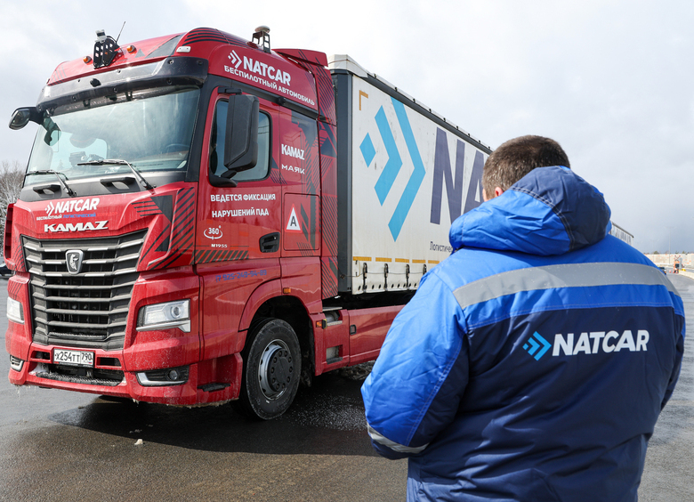 Грузовики без водителей поедут по ЦКАД и трассе М-11 «Нева»