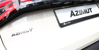 Фото: Roman Naumov/globallookpress.com