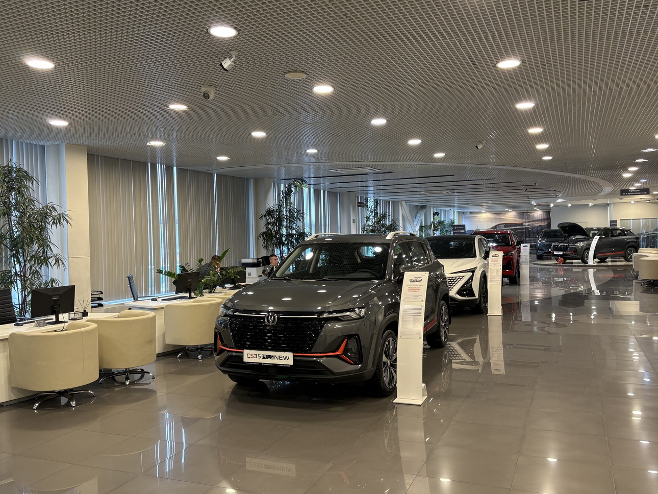 Фото avtovzglyad.ru