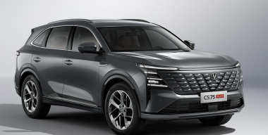 В России открыли предпродажи «четвертого» Changan CS75 Plus c полным приводом