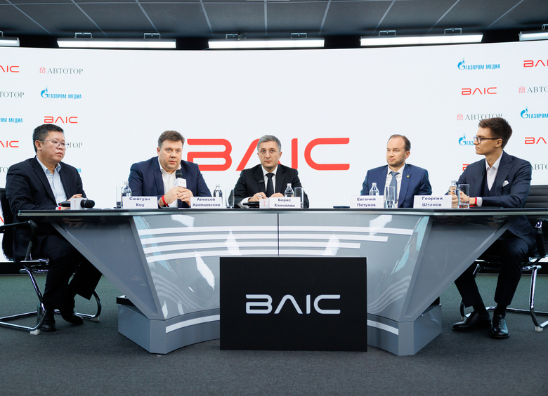 Перезагрузка: BAIC всерьез берется за российский рынок