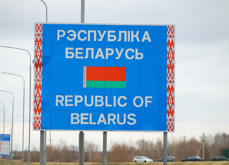 Эксперты рассказали о последнем оставшемся способе сэкономить на утильсборе