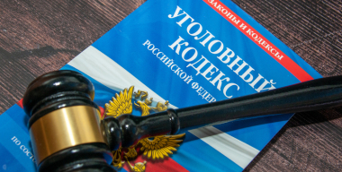 Фото: Svetlana Vozmilova/globallookpress.com