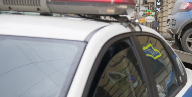 Фото: Aleksey Smyshlyaev/globallookpress.com