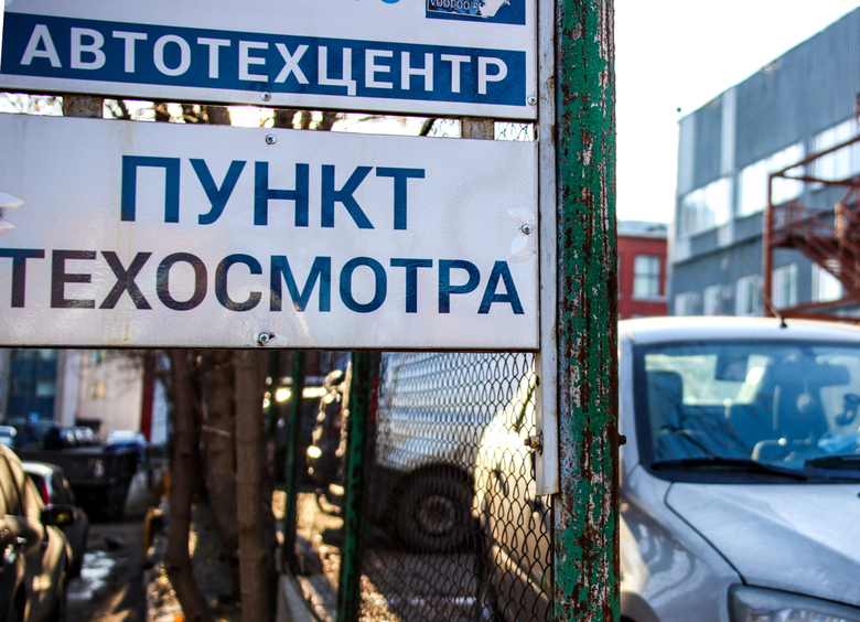 Изображение Возвращение угнанной Kia Rio обернулось проблемами для жительницы Екатеринбурга