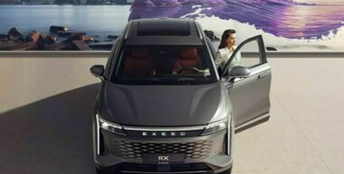 EXEED RX: Дизайн, который завораживает — почувствуйте силу стиля и элегантности