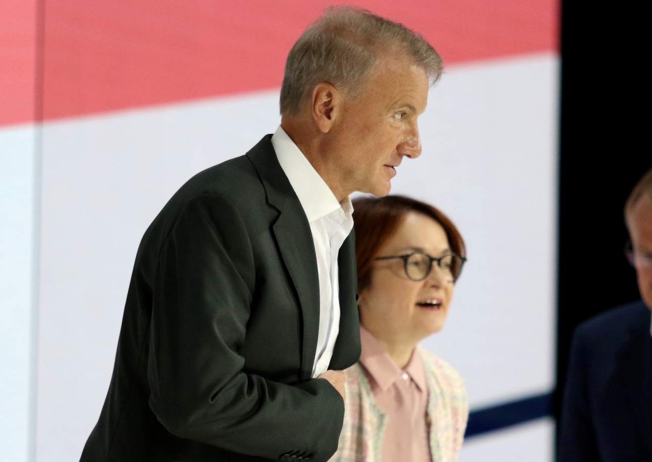 Фото: Maksim Konstantinov/globallookpress.com