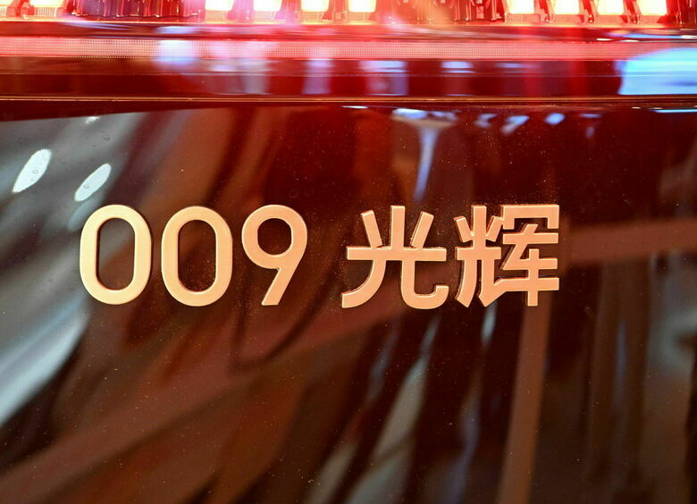 С миру по нитке: Zeekr пытается выжить, залезая в кошельки своих клиентов