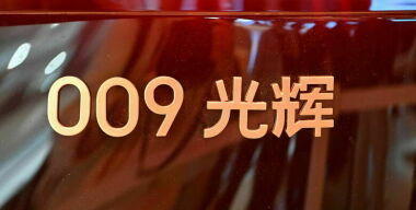 Фото: globallookpress.com