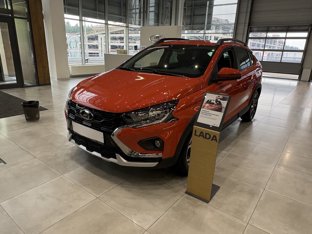 Фото: аvtovzglyad.ru