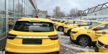 Фото: аvtovzglyad.ru