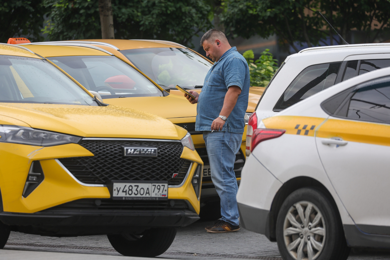 Фото: Shatokhina Natalia/globallookpress.com