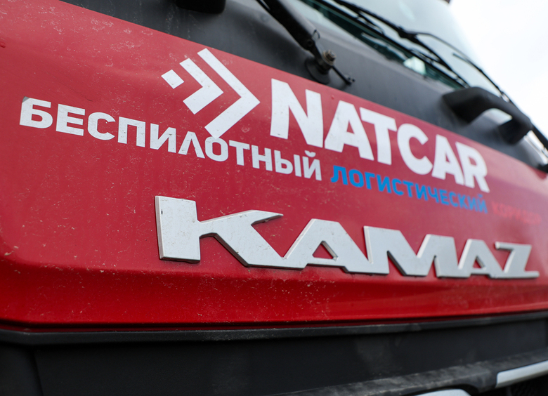 В России создают «ИИ-водителя»