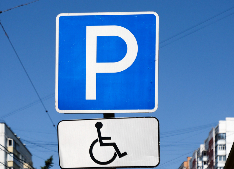 Изображение Столичные мошенники сдавали парковочные места для инвалидов здоровым водителям