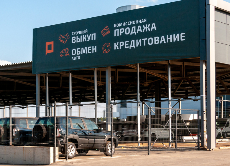 Стало известно, насколько дешевеют в России подержанные китайские авто