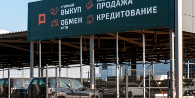 Стало известно, насколько дешевеют в России подержанные китайские авто