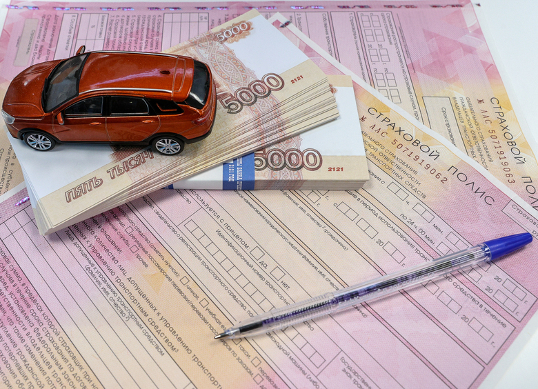 В России на 15% расширится тарифный коридор цен на полисы ОСАГО