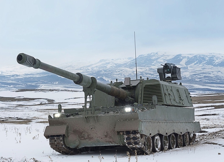 Изображение Турецкий «фарш»: на Украине уничтожена самоходная гаубица T-155 Fırtına