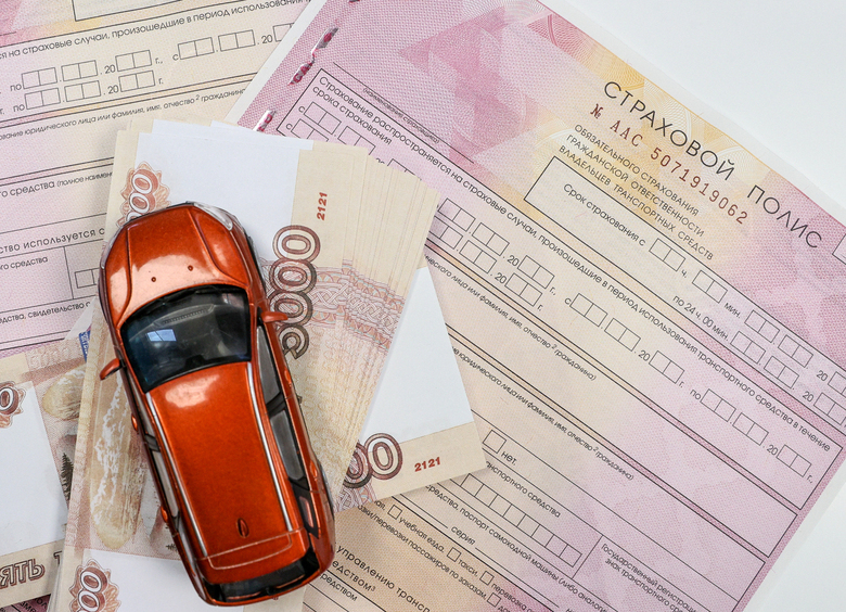 Изображение Российским водителям раскрыли самые популярные схемы мошенников с ОСАГО