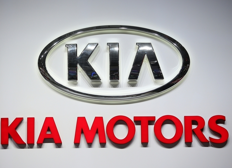 Kia запатентовала в России новый товарный знак