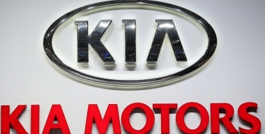 Kia запатентовала в России новый товарный знак