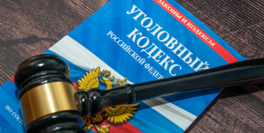 Фото: Svetlana Vozmilova/globallookpress.com