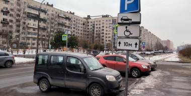 Фото Maksim Konstantinov/globallookpress.com