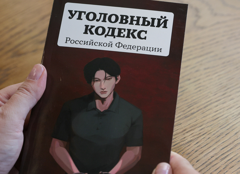 Изображение Школьник угнал автомобиль, оставленный на парковке с ключами в замке зажигания