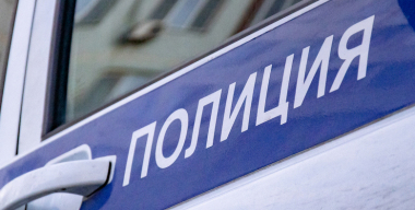 Фото: Oleg Spiridonov/globallookpress.com