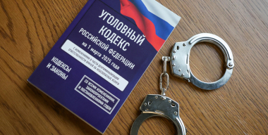 Фото: Belkin Alexey/globallookpress.com