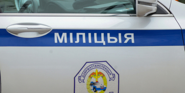 Фото: Petrov Sergey/globallookpress.com