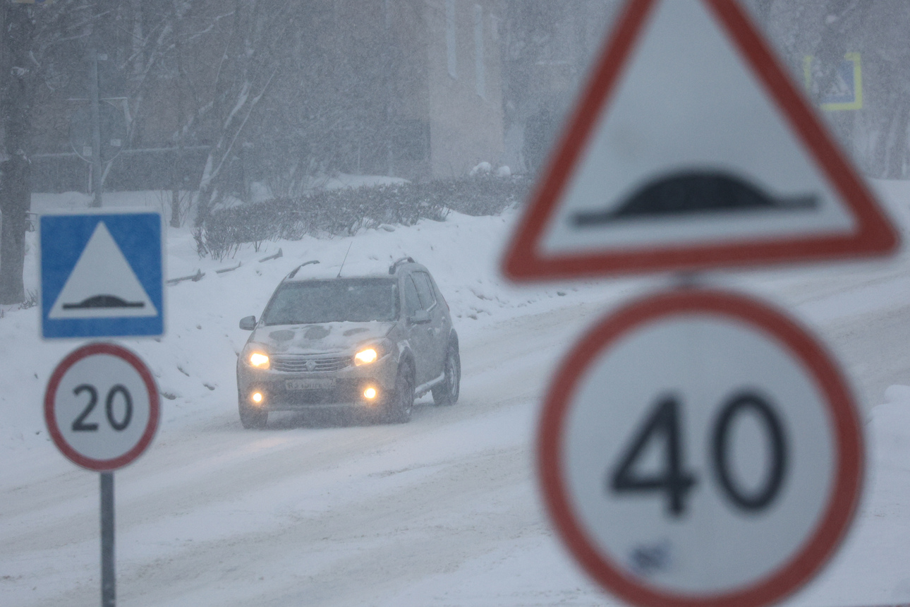 Фото Alexey Belkin/Alexey Belkin