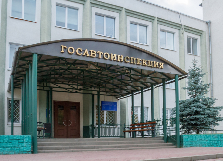 В ГАИ опровергли ужесточение требований к регистрации старых автомобилей