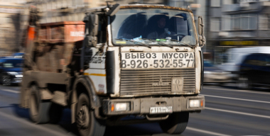 Нелегальный маршрут: как камеры ГИБДД борются со стихийными свалками строймусора