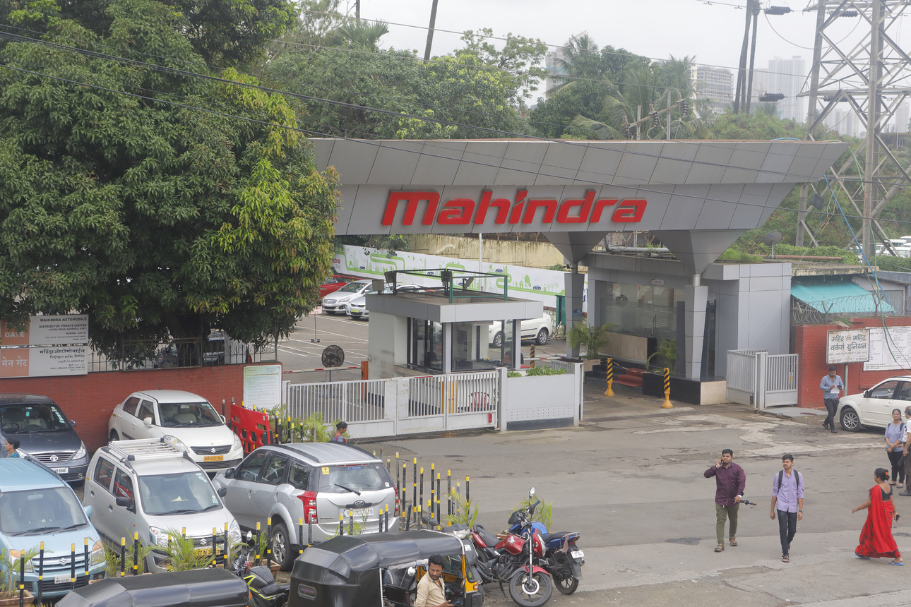 Фото Subhash Sharma/globallookpress.com