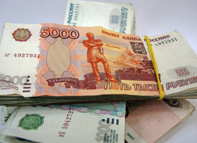 Изображение В Ставропольском крае мужчина перевел 1млн за авто, которое так и не получил