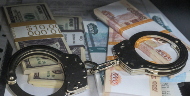 Фото: Bulkin Sergey/globallookpress.com