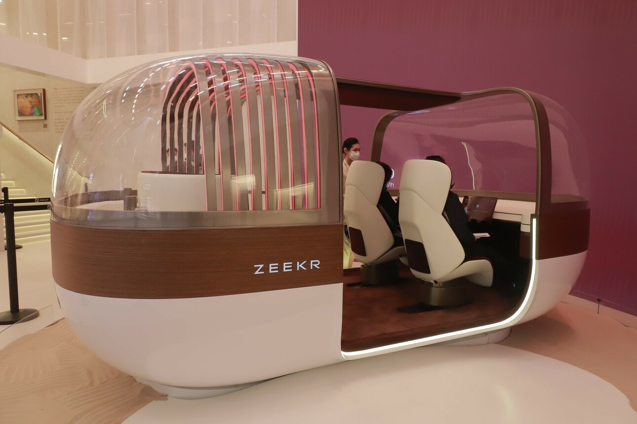 Фото: autoguangzhou.com.cn