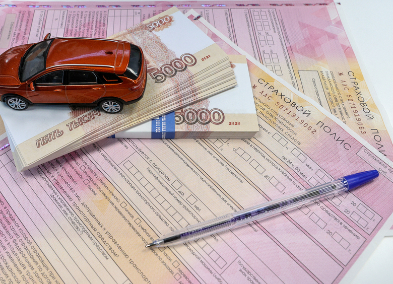 В России вступили в силу новые тарифы ОСАГО