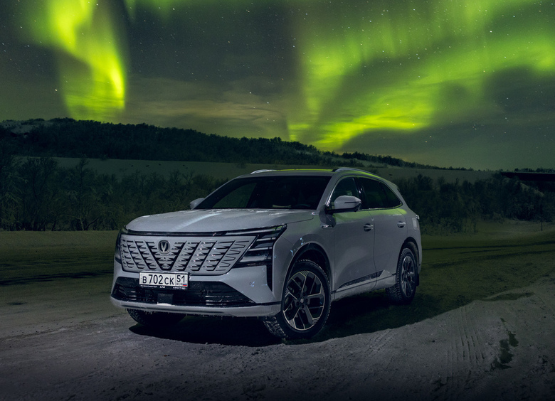 Властелин колёс: тест-драйв нового Changan CS75 Plus с полным приводом