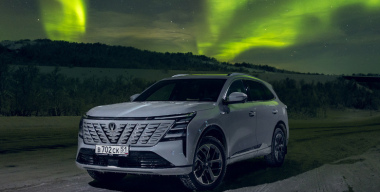 Властелин колёс: тест-драйв нового Changan CS75 Plus с полным приводом