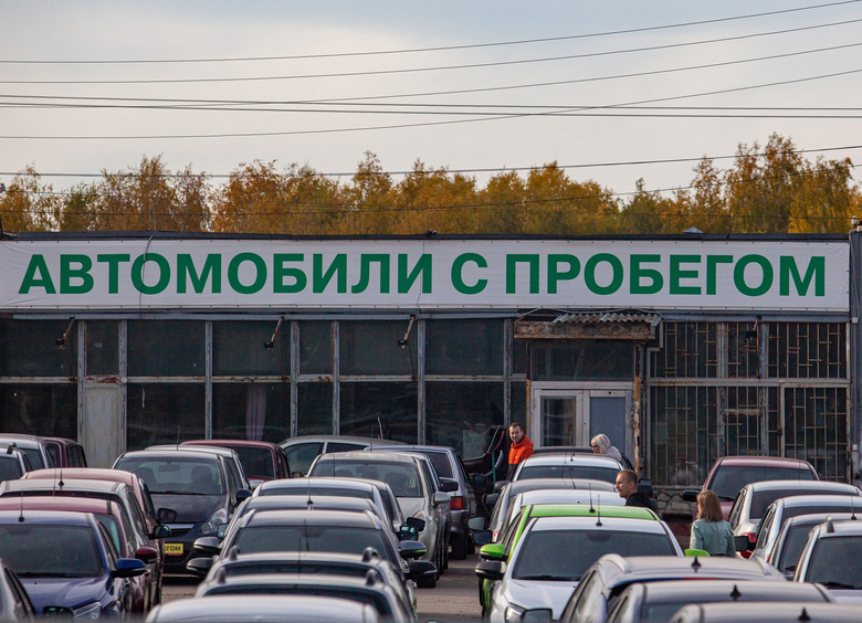 Средний размер кредита на подержанную машину в России составил 1,2 млн рублей