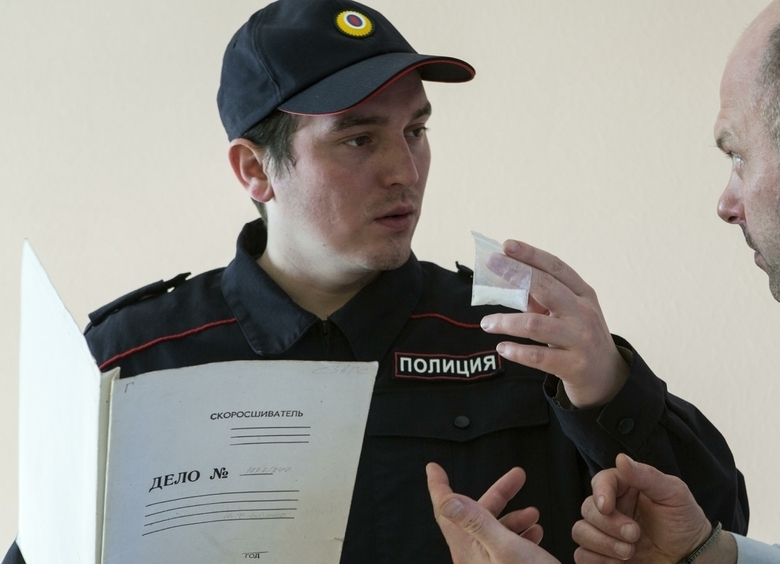 Изображение Амурчанин нашел дикую коноплю и спрятал ее в автомобиле сожительницы