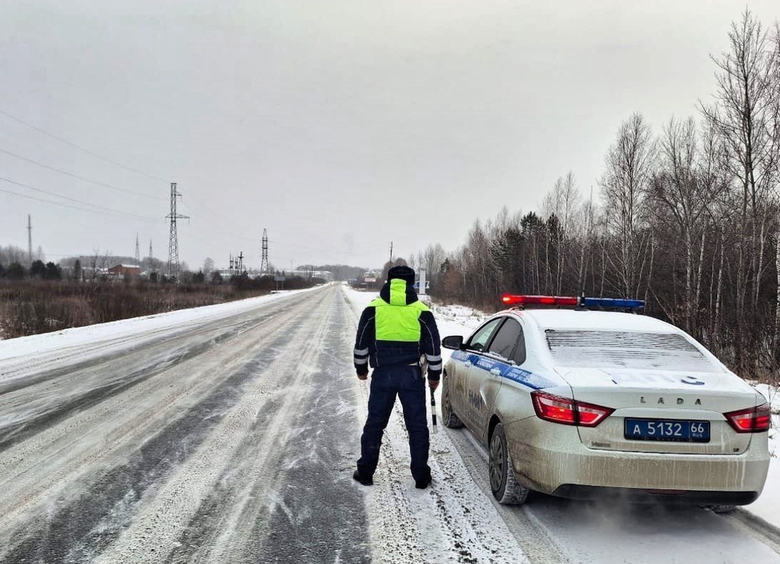 Изображение Четыре автомобиля столкнулись на трассе в Свердловской области