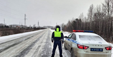 Фото: VK/официальная страница Госавтоинспекция Первоуральска