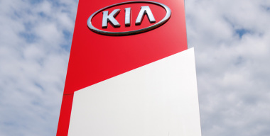 В России зарегистрирован актуальный логотип Kia
