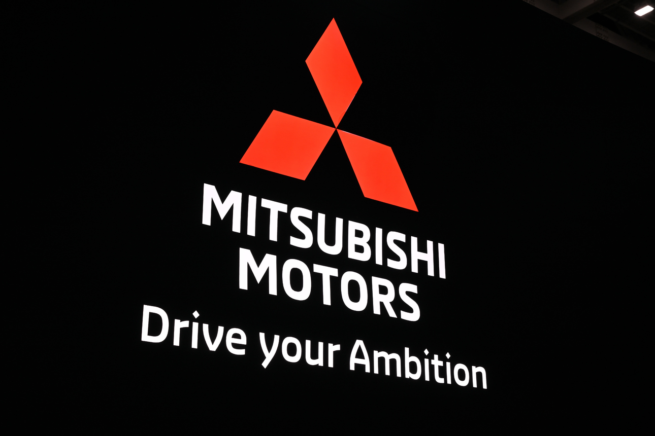 Фото: Masahiro Tsurugi/globallookpress.com