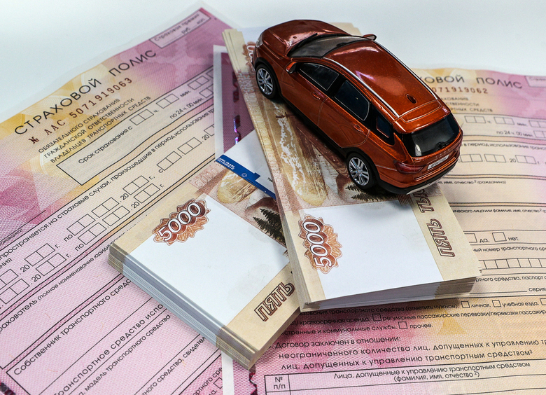 В России резко подорожали полисы ОСАГО после расширения коридора
